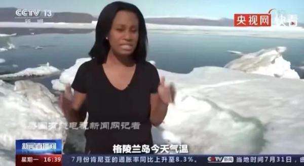 北极已经可以穿短袖了，杭州7月历史第二热，接下来40℃又在召唤