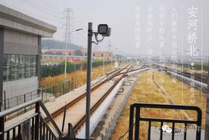 北京地铁4号线线路图站点及换乘（北京地铁4号线最新线路图）