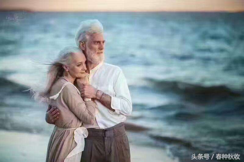 人生最浪漫的事儿，是和心爱的人一起慢慢变老